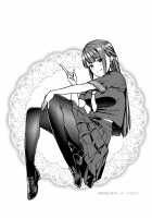 Jikan Teishi - Kuuhaku no Kioku / 時間停止-空白の記憶 [Musha Sabu] [Original] Thumbnail Page 23