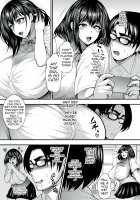 The Girl I Like Is Dating An Asshole So I Went And Trained So That I Could Steal Her From Him / 陰キャのボクが好きな娘がDQNの彼女だったのでヤリチン修行して寝取ってやった Page 6 Preview