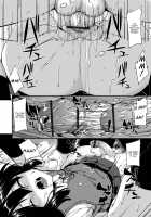 Fuuki Iin no Wakarase Seishidou / 風紀委員のわからせ性指導 [Nokoppa] [Original] Thumbnail Page 18