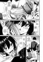 Fuuki Iin no Wakarase Seishidou / 風紀委員のわからせ性指導 [Nokoppa] [Original] Thumbnail Page 07