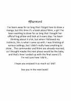 Niimi-chan wa H da naa / ニーミちゃんはHだなぁ [Arkas] [Azur Lane] Thumbnail Page 20