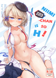 Niimi-chan wa H da naa / ニーミちゃんはHだなぁ [Arkas] [Azur Lane]