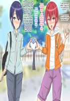 Crossdressing Boys♂ Awaiting Salvation / 神待ち女装少年 ♂家出中の双子美少女を拾ったら二人とも男の子だった話♂ [Original] Thumbnail Page 110