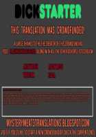 Crossdressing Boys♂ Awaiting Salvation / 神待ち女装少年 ♂家出中の双子美少女を拾ったら二人とも男の子だった話♂ [Original] Thumbnail Page 124