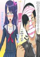 Crossdressing Boys♂ Awaiting Salvation / 神待ち女装少年 ♂家出中の双子美少女を拾ったら二人とも男の子だった話♂ [Original] Thumbnail Page 47