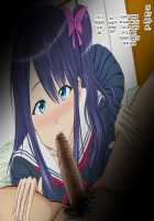 Crossdressing Boys♂ Awaiting Salvation / 神待ち女装少年 ♂家出中の双子美少女を拾ったら二人とも男の子だった話♂ [Original] Thumbnail Page 62