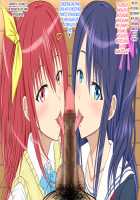 Crossdressing Boys♂ Awaiting Salvation / 神待ち女装少年 ♂家出中の双子美少女を拾ったら二人とも男の子だった話♂ [Original] Thumbnail Page 93