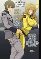 NTR Yuki ~Savage Anal Training~ / ネトリユキ ～略奪肛虐調教～ [Greco Roman] [Space Battleship Yamato 2199] Thumbnail Page 20
