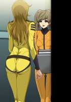 NTR Yuki ~Savage Anal Training~ / ネトリユキ ～略奪肛虐調教～ [Greco Roman] [Space Battleship Yamato 2199] Thumbnail Page 79