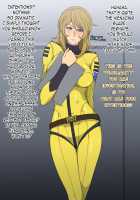 NTR Yuki ~Savage Anal Training~ / ネトリユキ ～略奪肛虐調教～ [Greco Roman] [Space Battleship Yamato 2199] Thumbnail Page 07