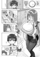 Atari ga muchimuchi onee-san!? / 当たりがむちむちおねーさん!? [Shuz] [Original] Thumbnail Page 14