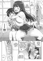 Atari ga muchimuchi onee-san!? / 当たりがむちむちおねーさん!? [Shuz] [Original] Thumbnail Page 20