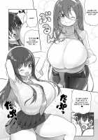 Atari ga muchimuchi onee-san!? / 当たりがむちむちおねーさん!? [Shuz] [Original] Thumbnail Page 22