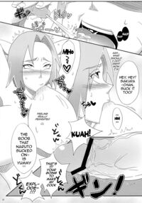 Best In The Village! / 里いちばんの! [Echigawa Ryuuka] [Naruto] Thumbnail Page 11