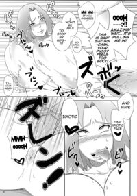 Best In The Village! / 里いちばんの! [Echigawa Ryuuka] [Naruto] Thumbnail Page 17