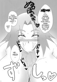 Best In The Village! / 里いちばんの! [Echigawa Ryuuka] [Naruto] Thumbnail Page 21