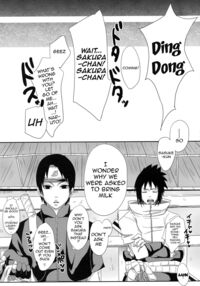 Best In The Village! / 里いちばんの! [Echigawa Ryuuka] [Naruto] Thumbnail Page 22