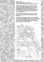 Futa Eripurei | Playing With Futa Eri / ふたエリプレイ [Mountain Gori] [Queens Blade] Thumbnail Page 25