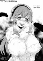 SoniCom / そにコン [Miyamoto Issa] [Super Sonico] Thumbnail Page 20