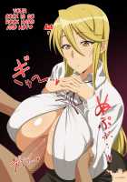 TITS OF THE DEAD / TITS OF THE DEAD [Loliconder] [Highschool Of The Dead] Thumbnail Page 58