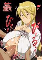 TITS OF THE DEAD / TITS OF THE DEAD [Loliconder] [Highschool Of The Dead] Thumbnail Page 60