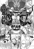 A Black Goat Maiden's (Shaving) Romance / 恋剃る黒山羊 [Jun] [Original] Thumbnail Page 17