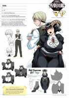 A Black Goat Maiden's (Shaving) Romance / 恋剃る黒山羊 [Jun] [Original] Thumbnail Page 31