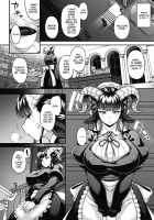 A Black Goat Maiden's (Shaving) Romance / 恋剃る黒山羊 [Jun] [Original] Thumbnail Page 06