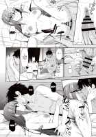 Ore no Kininaru Senpai / 俺の気になる先輩 [Umihotaru Harumare] [Fate] Thumbnail Page 17