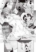 Ore no Kininaru Senpai / 俺の気になる先輩 [Umihotaru Harumare] [Fate] Thumbnail Page 18