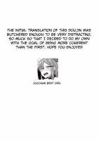 Ore no Kininaru Senpai / 俺の気になる先輩 [Umihotaru Harumare] [Fate] Thumbnail Page 23