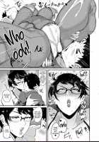 Ura PTA -Kyouikuteki Chinpo Shidou- / 裏PTA―教育的チ〇ポ指導― [Otochichi] [Original] Thumbnail Page 19