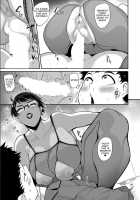 Ura PTA -Kyouikuteki Chinpo Shidou- / 裏PTA―教育的チ〇ポ指導― [Otochichi] [Original] Thumbnail Page 21