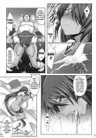 H-Class Service From an A-Rank Fighter / Hなお店の特A級闘士 [Kimura Naoki] [Ikkitousen] Thumbnail Page 20