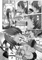 H-Class Service From an A-Rank Fighter / Hなお店の特A級闘士 [Kimura Naoki] [Ikkitousen] Thumbnail Page 07