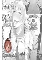 Kimi wa Ikasama o Shite iru / 君はイカサマをしている [Original] Thumbnail Page 25