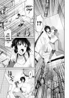 Special Duty Squadron Colorful Force Heroines of Justice vs The Tentacle Queen! The Great Battle of Futa Training!? / 特務戦隊カラフル・フォース 正義のヒロインvs触手女王! フタナリ調教大決戦!? [Gekka Kaguya] [Original] Thumbnail Page 127