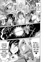 Special Duty Squadron Colorful Force Heroines of Justice vs The Tentacle Queen! The Great Battle of Futa Training!? / 特務戦隊カラフル・フォース 正義のヒロインvs触手女王! フタナリ調教大決戦!? [Gekka Kaguya] [Original] Thumbnail Page 134