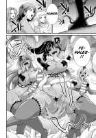 Special Duty Squadron Colorful Force Heroines of Justice vs The Tentacle Queen! The Great Battle of Futa Training!? / 特務戦隊カラフル・フォース 正義のヒロインvs触手女王! フタナリ調教大決戦!? [Gekka Kaguya] [Original] Thumbnail Page 165