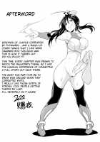 Special Duty Squadron Colorful Force Heroines of Justice vs The Tentacle Queen! The Great Battle of Futa Training!? / 特務戦隊カラフル・フォース 正義のヒロインvs触手女王! フタナリ調教大決戦!? [Gekka Kaguya] [Original] Thumbnail Page 170