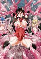 Special Duty Squadron Colorful Force Heroines of Justice vs The Tentacle Queen! The Great Battle of Futa Training!? / 特務戦隊カラフル・フォース 正義のヒロインvs触手女王! フタナリ調教大決戦!? [Gekka Kaguya] [Original] Thumbnail Page 173