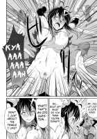 Special Duty Squadron Colorful Force Heroines of Justice vs The Tentacle Queen! The Great Battle of Futa Training!? / 特務戦隊カラフル・フォース 正義のヒロインvs触手女王! フタナリ調教大決戦!? [Gekka Kaguya] [Original] Thumbnail Page 18