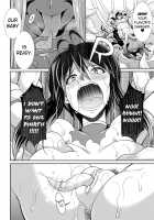 Special Duty Squadron Colorful Force Heroines of Justice vs The Tentacle Queen! The Great Battle of Futa Training!? / 特務戦隊カラフル・フォース 正義のヒロインvs触手女王! フタナリ調教大決戦!? [Gekka Kaguya] [Original] Thumbnail Page 32