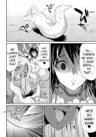 Special Duty Squadron Colorful Force Heroines of Justice vs The Tentacle Queen! The Great Battle of Futa Training!? / 特務戦隊カラフル・フォース 正義のヒロインvs触手女王! フタナリ調教大決戦!? [Gekka Kaguya] [Original] Thumbnail Page 34