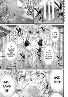 Special Duty Squadron Colorful Force Heroines of Justice vs The Tentacle Queen! The Great Battle of Futa Training!? / 特務戦隊カラフル・フォース 正義のヒロインvs触手女王! フタナリ調教大決戦!? [Gekka Kaguya] [Original] Thumbnail Page 71