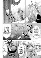 Special Duty Squadron Colorful Force Heroines of Justice vs The Tentacle Queen! The Great Battle of Futa Training!? / 特務戦隊カラフル・フォース 正義のヒロインvs触手女王! フタナリ調教大決戦!? [Gekka Kaguya] [Original] Thumbnail Page 82