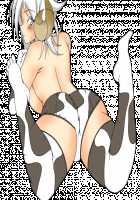 Ushimusume o Okashitari Kankin shitari Haramasetari suru RPG / 牛娘を犯したり監禁したり孕ませたりするRPG [Original] Thumbnail Page 35