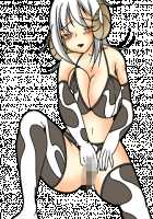 Ushimusume o Okashitari Kankin shitari Haramasetari suru RPG / 牛娘を犯したり監禁したり孕ませたりするRPG [Original] Thumbnail Page 36