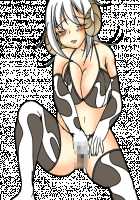 Ushimusume o Okashitari Kankin shitari Haramasetari suru RPG / 牛娘を犯したり監禁したり孕ませたりするRPG [Original] Thumbnail Page 37