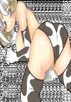 Ushimusume o Okashitari Kankin shitari Haramasetari suru RPG / 牛娘を犯したり監禁したり孕ませたりするRPG [Original] Thumbnail Page 84